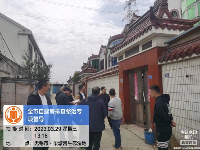 自建房安全专项整治 市级调研督导再出发
